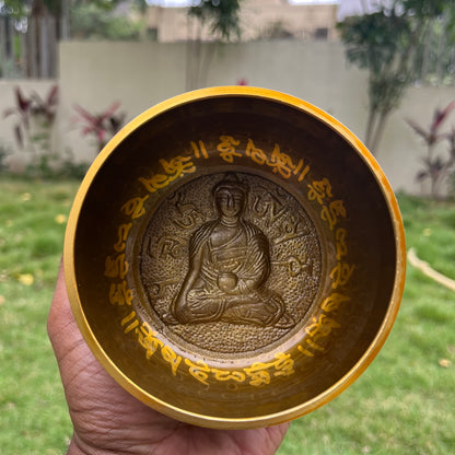 HAMMERED NEPALI SINGING BOWL [BRASS]