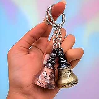 GUARDIAN BELL